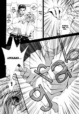 Okane Ga Nai Vol.5