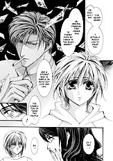 Okane Ga Nai Vol.1