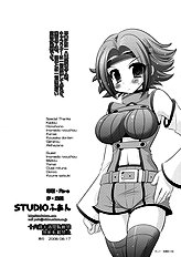 Beni Kan (Code Geass) [Studio Huan (Raidon)][ENG]
