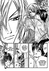Damasaretemo Suki Na Hito