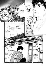Nanahikari Vol.2