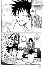 Aitsu No Daihonmei Vol.1