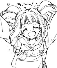 Tsukako