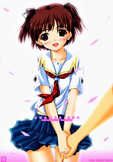[Seitokai shitsu (Akimoto Dai)] NANAKISS