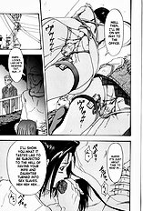 Married Woman Hunting[ENG]