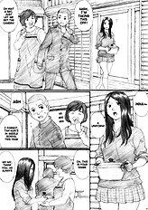 Aoringo Nocturne [Yakiyama Line (Kahlua Suzuki)][ENG]