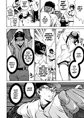 Take On Me 1 (Uncensored)[ENG]