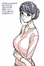 Nukoro