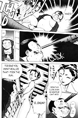 Femme Kabuki 3