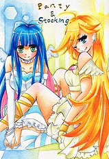 Panty And Stocking Without Garterbelt 9