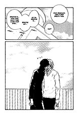 Okujou Fuukei Vol.1