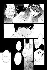 Hana Wa Sakuka Vol.1