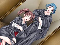 Bible Black
