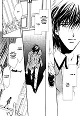 Myuuzu Gakuen De Aou Vol.1