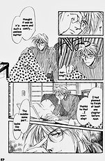Yume No Kodomo Vol.1