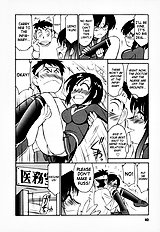 Cheers! Vol. 1