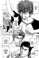 Okane Ga Nai Vol.6