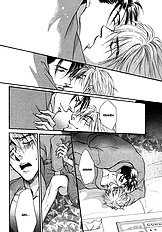 Koi Cha No Osahou Vol.2