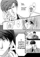 Okane Ga Nai Vol.3