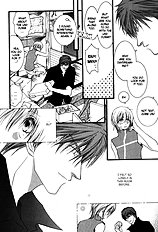 Okane Ga Nai Vol.1