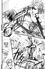Harem Days