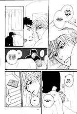 Doushiyoumo Nai Keredo Vol.1
