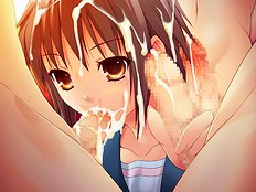 Suzumiya No Oetsu