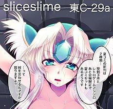 Artist galleries 21