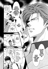 Okane Ga Nai Vol.3