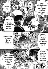 Iroka No Himitsu[ENG]