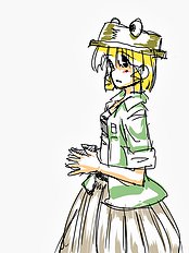 Suetsuki