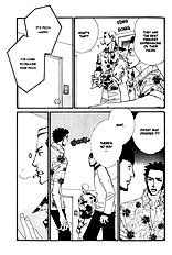From Dusk Till Dawn Vol.1