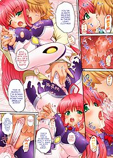 ParM SpeciaL 04 ToNABUru