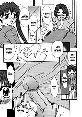 Taboo District[ENG]