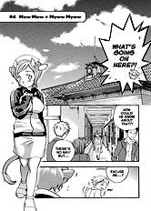 Pink Sniper (Uncensored)[ENG]
