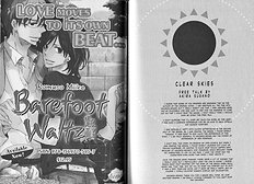 Mainichi Seiten Vol.2