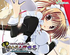 Peep And Touch Maid Cafe
