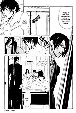 Koigatari Raiseihen Vol.1