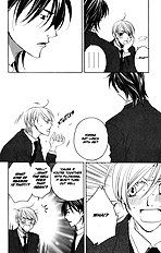 Houkago Hokenshitsu Vol.2