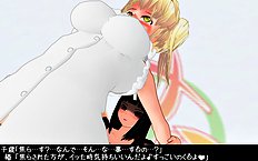 3D Image Set 9