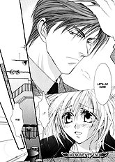 Okane Ga Nai Vol.2