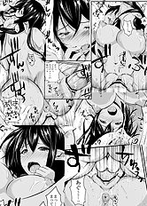 Fuetakishi
