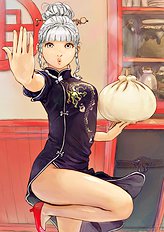 Syao
