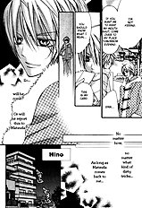 Damasaretemo Suki Na Hito