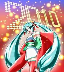 Hajime
