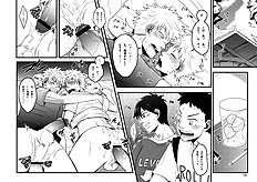 Yaoi images set 029
