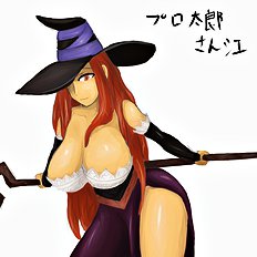 Dragons Crown 6