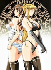 Sei Shoujo