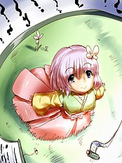 Suetsuki