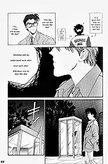 Yume No Kodomo Vol.1